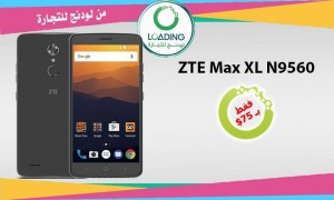 عروضنا مستمرة = هاتف ZTE9560 نضامين ذاكره16 عروضنا مستمرة = هاتف ZTE9560 نضامين ذاكره16