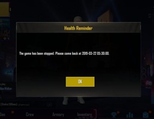 لعبة PUBG تختبر تحديد عدد ساعات اللعب اليومية لعبة PUBG تختبر تحديد عدد ساعات اللعب اليومية