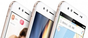 شركة Vivo تطلق  هاتفيها X9 و X9 Plus بمواصفات مذهله