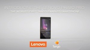 شركة لينوفو تخطط لإطلاق هاتف ذكي جديد بتقنية “تانجو” عام 2017