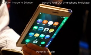 3 براءات اختراع جديدة تشير إلى قدوم هاتف قابل للطي من سامسونج هذا العام