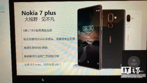 تسريب مواصفات هاتف نوكيا Nokia 7 plus الأول بشاشة 18:9