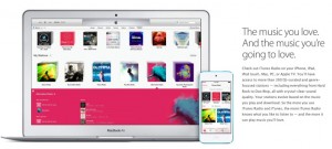 آبل قد تتخلى عن iTunes الأسبوع المقبل