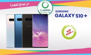 عروضنا مستمرة جلاكسي اس 10بلس فرايزون عروضنا مستمرة جلاكسي اس 10بلس فرايزون