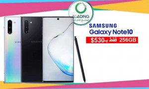 عروضنا مستمره جلاكسي نوت 10 فرايزون 256 عروضنا مستمره جلاكسي نوت 10 فرايزون 256
