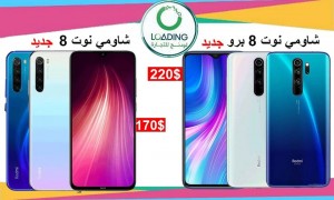 الاناقة والاداء الفائق يجتمعان معا في هواتف شاومي الاناقة والاداء الفائق يجتمعان معا في هواتف شاومي